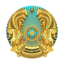 Министерство энергетики